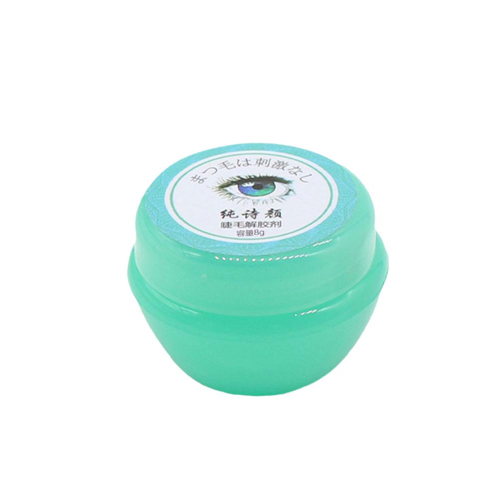 قلم مزيل الغراء لتمديد الرموش  - مراجعة Lash Removal Cream وسعره
